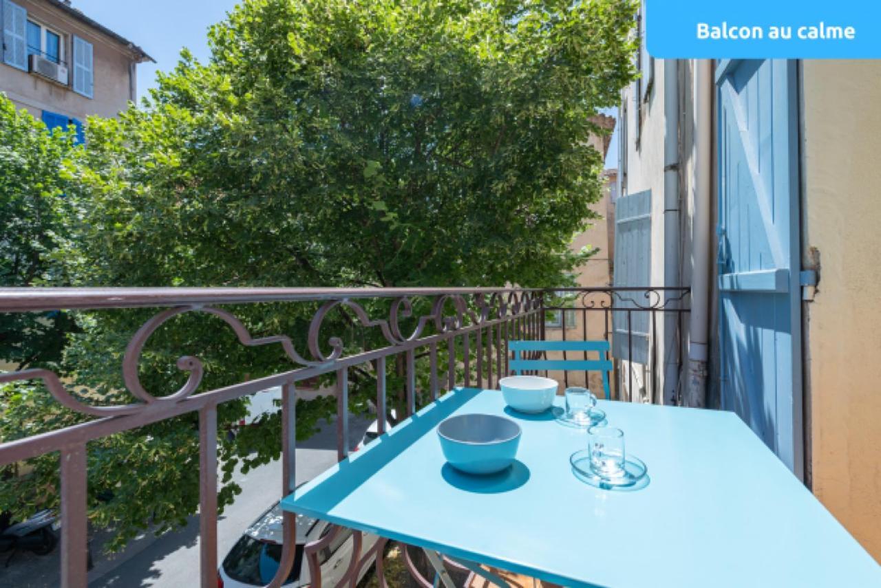 Apartament Sud Passion - Ferrer Nine - Cosy Avec Balcon Gardanne Zewnętrze zdjęcie